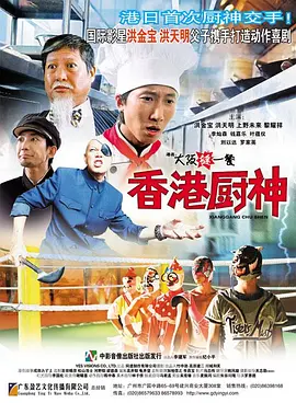 xxx hd movies
